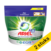 Ariel Aanbieding: Ariel All-in-one Professional Regular pods wasmiddel (140 wasbeurten)  SAR05213