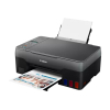 Canon PIXMA G2520 all-in-one A4 inkjetprinter (3 in 1) 4465C006 819172 - 3