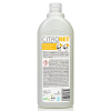 Greenspeed Citronet (1 liter) 4003336 SGR00041 - 2