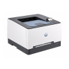 HP Color LaserJet Pro 3202dn A4 laserprinter kleur 8D7L0AB19 841391 - 2
