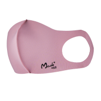 Maskegg Mondmasker herbruikbaar | roze | Maskegg 663818 SMA00052