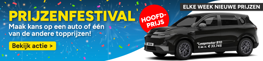 123inkt.be - Beste webwinkel van België 123inkt.be - Beste webwinkel van België